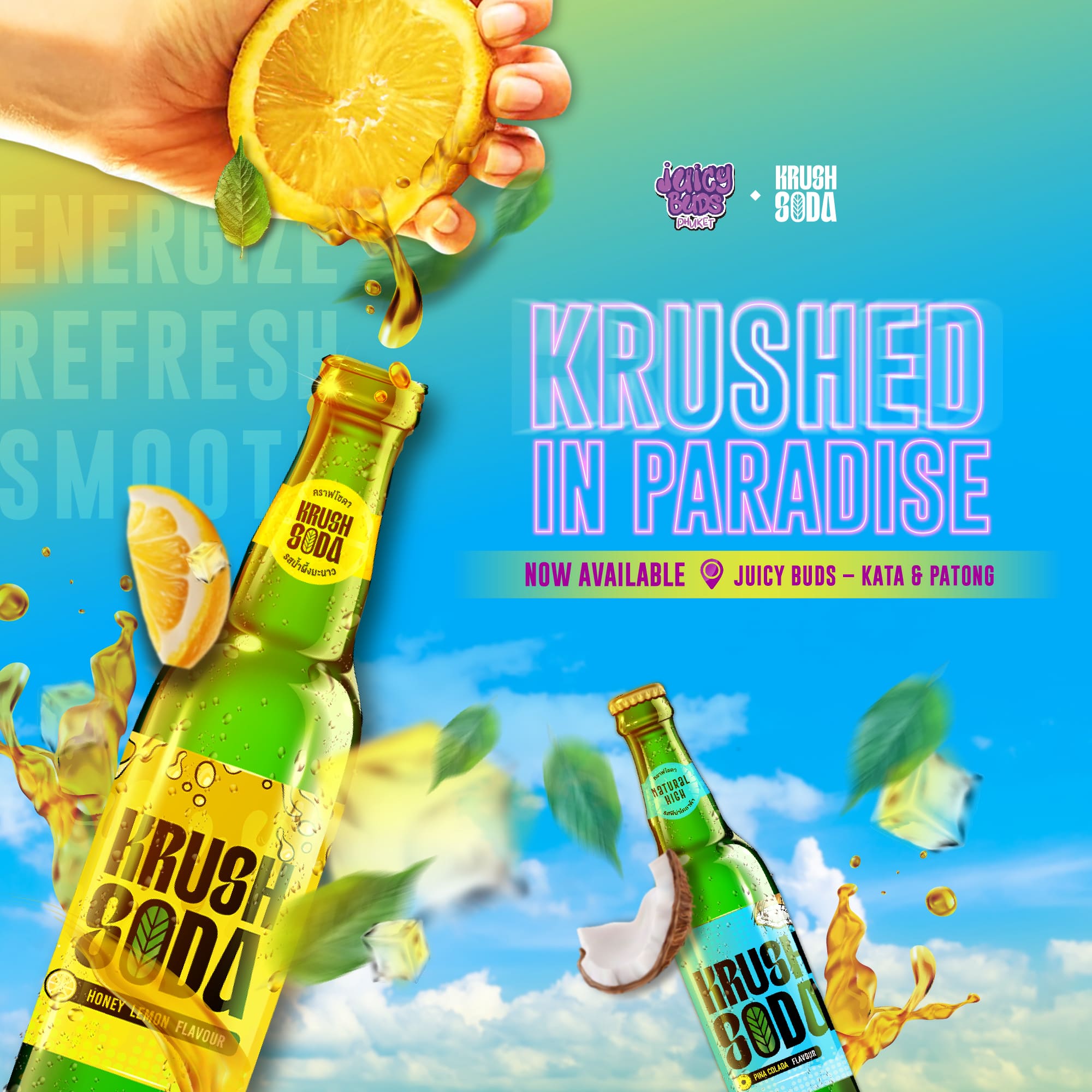 Kush and Krush Soda